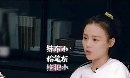 三娃吃瓜直播,揭秘娱乐圈幕后故事