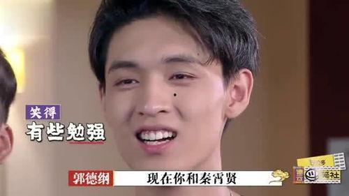 秦霄贤 吃瓜,娱乐圈吃瓜达人,揭秘幕后故事