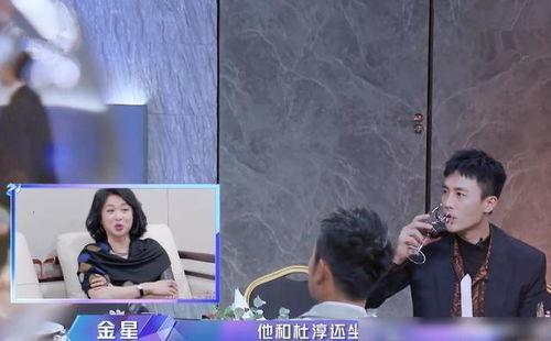 讲话吃瓜视频,揭秘“讲话吃瓜”视频背后的热点与笑点