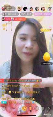 休闲吃瓜主播,揭秘休闲吃瓜主播的趣味人生